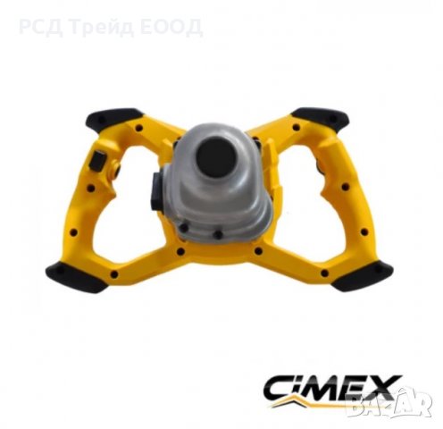 ТОП ЦЕНА Бъркалка за строителни смеси, бои и разтвори CIMEX PMIX1800, снимка 2 - Други инструменти - 37149276
