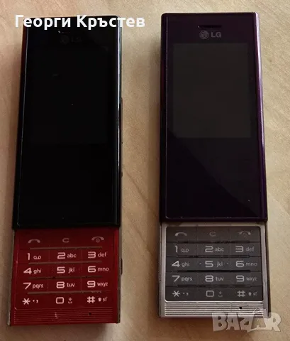 LG BL20 New Chocolate(2 бр.) - за лентови кабели, снимка 1