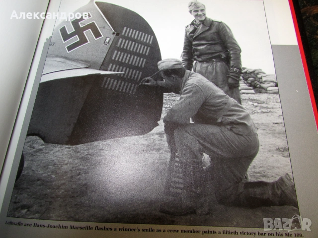 Африкакорп, Третия Райх, снимка 6 - Енциклопедии, справочници - 53166444
