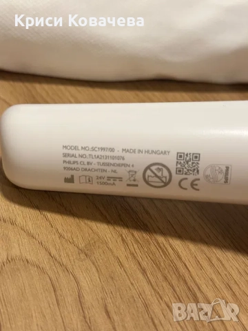 Фотоепилатор Philips Lumea IPL Advanced SC1997/00, снимка 3 - Епилатори - 52586890