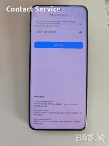 Xiaomi 14 Ultra дисплей оригинал 