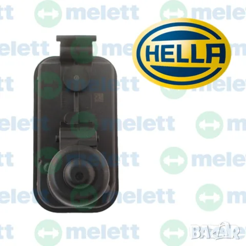 5900-110-7379 | Нов HELLA актуатор B01G