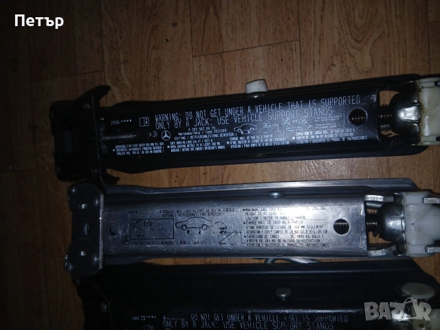 Всички видове авариен крик мерцедес-бенц оем , снимка 9 - Аксесоари и консумативи - 54066005