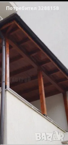 Ремонт на покриви и изграждане на нови. БЕЗПЛАТНА КОНСУЛТАЦИЯ И ОГЛЕД. , снимка 16 - Ремонти на покриви - 48452186