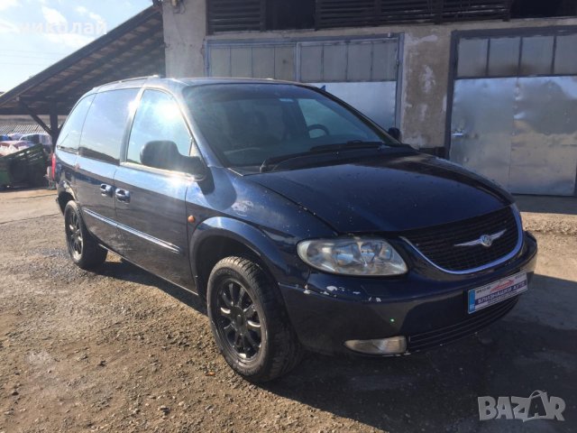 Само на части Chrysler Voyager 2,5 и 2,8 дизел, снимка 5 - Автомобили и джипове - 35471998