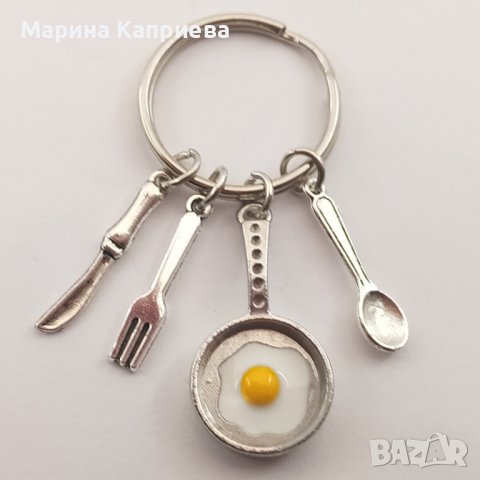 Ключодържател "Готвач" Z-39