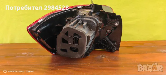 Стоп за VW Polo 6C / VW Polo 2G / ВФ Поло 6 / ВФ Поло 2Г, снимка 10 - Части - 49333137