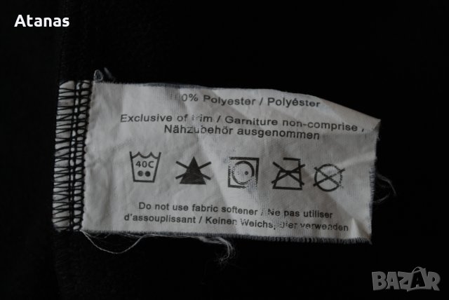 Arcteryx Мъжко Технично Яке Softshell р-р XL patagonia norrona, снимка 6 - Спортни дрехи, екипи - 35616210