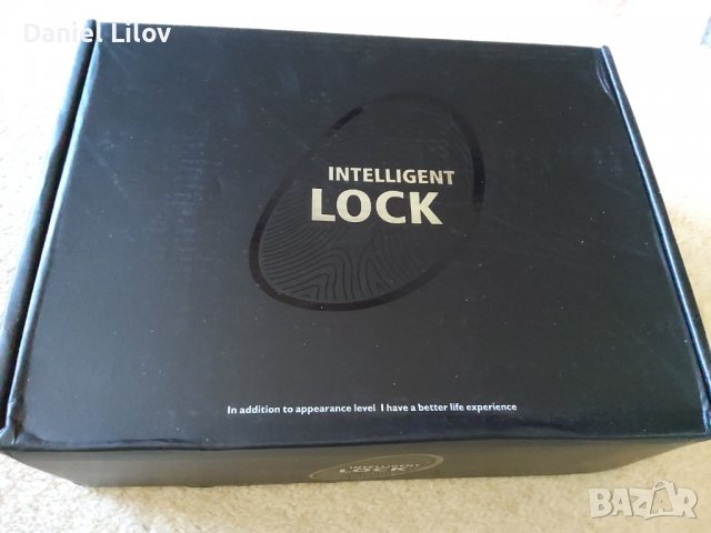 Смарт брава 