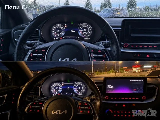 Kia Ceed Gt-Line 2023, снимка 7 - Автомобили и джипове - 56410608