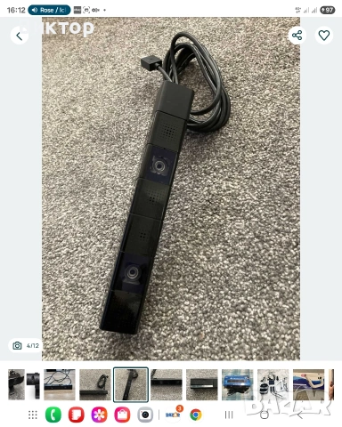 Камера за ПС4 Playstation 4 Camera ps4, снимка 4 - Аксесоари - 54303366