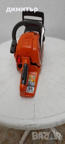 Хускварна/Husqvarna 545/550 на части!, снимка 2 - Градински инструменти - 42121762