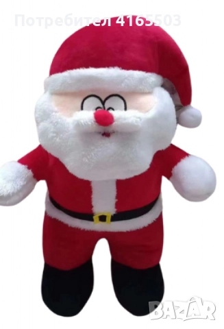 Плюшена играчка Дядо Коледа – 35 см, снимка 3 - Плюшени играчки - 52671444