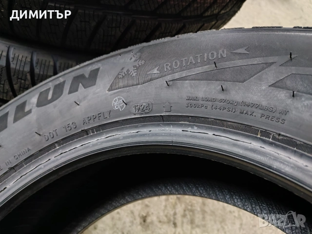 4бр.НОВИ зимни гуми SAILUN 205 65 15 DOT24 цена за брой, снимка 6 - Гуми и джанти - 53931511