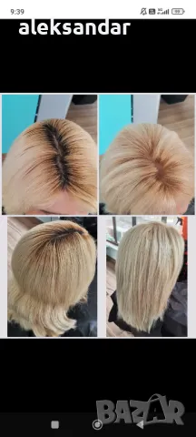 Маникюр и педикюр,гел лак.Фризьорски услуги., снимка 14 - Маникюр и педикюр - 39408408