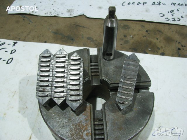 Универсал за струг, снимка 2 - Други инструменти - 36843350