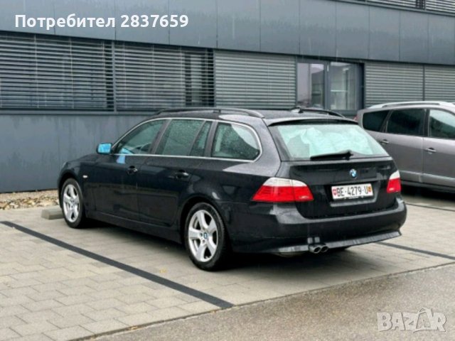 BMW 525 XD- 3.0 DIEZEL 197к.с., снимка 4 - Автомобили и джипове - 42118514
