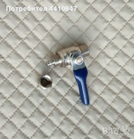 Спирателен кран за пневматика и течности с фитинг, снимка 2 - Водни помпи - 53900474