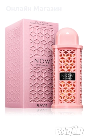 Парфюм Rave Now Lataffa