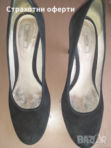 Геокс черни обувки естествен велур