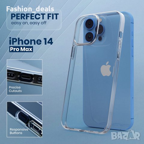 Нов Кристално прозрачен калъф кейс гръб за iPhone 14 Pro Max Защита Айфон, снимка 7 - Калъфи, кейсове - 38188795