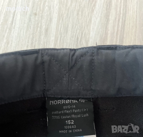 NORRONA-детски софтшел панталон , снимка 6 - Детски панталони и дънки - 52192527