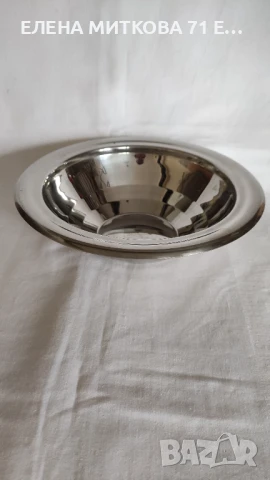 Купа на Цептер от неръждаема стомана, снимка 1