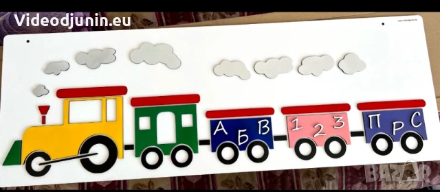 Дървена табела