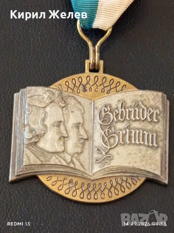 Лот медали 4 броя МЕДАЛ КНИГА ПОСВЕТЕН на Братя ГРИМ за КОЛЕКЦИЯ 38378, снимка 12 - Антикварни и старинни предмети - 56065978