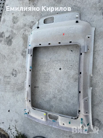 Вътрешна кора за таван на Тойота Ярис 2015 с панорама, снимка 7 - Части - 51221962