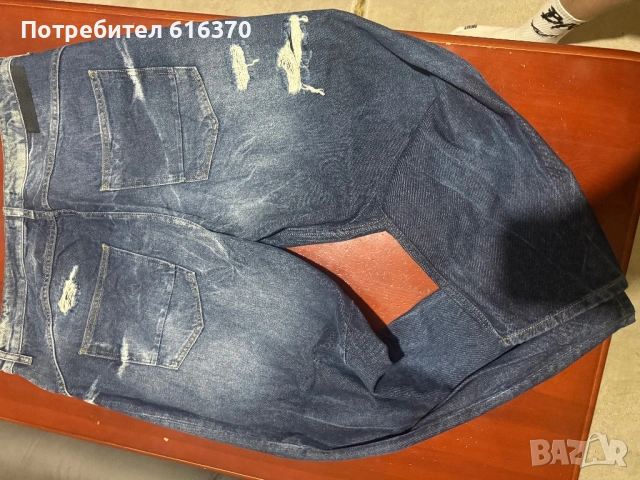 Pause дънки нови, снимка 8 - Дънки - 53264118