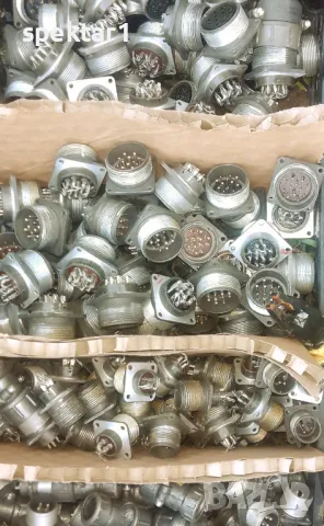 Руски куплунзи за корпус 3 4 12 съединителни пера, снимка 1