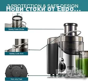 Сокоизстисквачка с широко гърло Макс. мощност 400 W /

, снимка 2 - Сокоизстисквачки и цитрус преси - 48074090