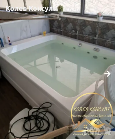 Къща село Минерални бани , снимка 5 - Къщи - 56309161