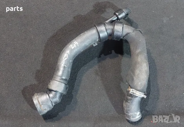 Воден Маркуч 2.5TDI VW Пасат 5
- Ауди A4 B5 - A6 C5
- Шкода - 8D0121101AH, снимка 2 - Части - 47504902