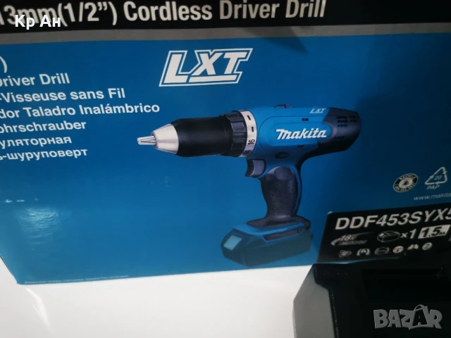 Makita винтоверт , снимка 5 - Винтоверти - 50886510