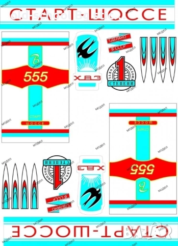 Стикери за Ретро Велосипеди, снимка 7 - Антикварни и старинни предмети - 48016978