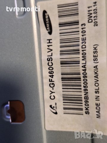 Main board BN41-01958A BN94-06221H ,Sor SAMSUNG UE46F6500 for 46inc DISPLAY GF460CSLV1H, снимка 4 - Части и Платки - 44318325