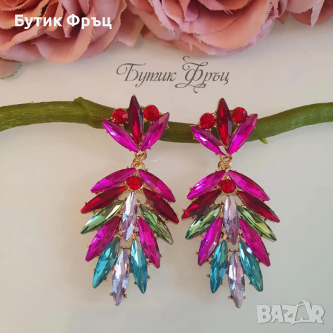 Обеци Сияние, снимка 3 - Обеци - 36536342