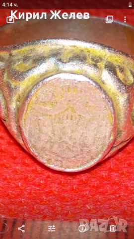 СТАРИНЕН ЦАРСКИ СРЕБЪРЕН ПРЪСТЕН от СРЕБЪРНА МОНЕТА 50 СТОТИНКИ 1883 СРЕБРО 835 РЪЧНА РАБОТА 43754, снимка 2 - Антикварни и старинни предмети - 44614120