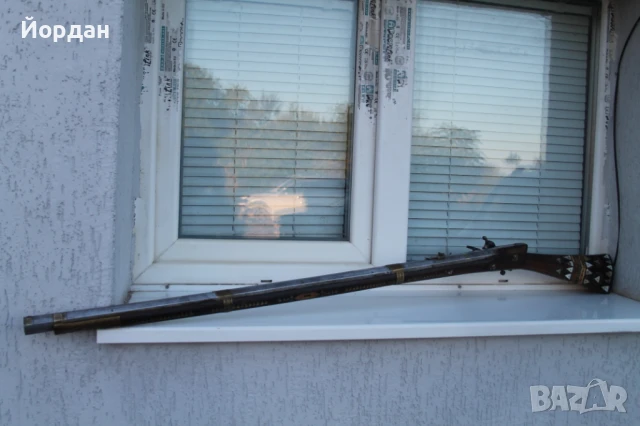 ''Шишане'' кремъчна пушка