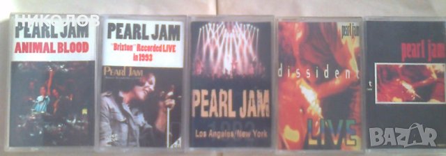 колекция PEARL JAM, снимка 3 - Аудио касети - 29085692