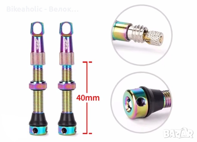 Винтили за Tubeless Mana 40mm Presta Черни, снимка 2 - Части за велосипеди - 51925340