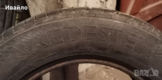 Продавам 2 броя летни гуми 165.70.14 на 1 сезон дот 2019 Vresstain , снимка 4 - Гуми и джанти - 54004640