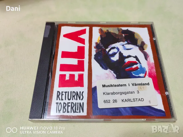 СД ДЖАЗ ОРИГИНАЛНИ, снимка 16 - CD дискове - 47399299