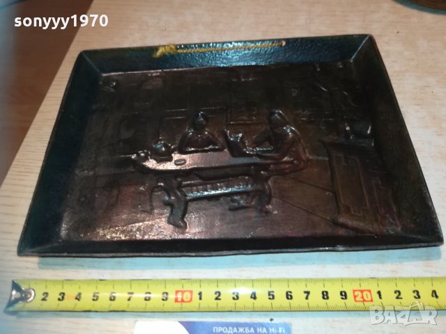 метална картина-мед/месин масивна 2712202028, снимка 16 - Колекции - 31236988