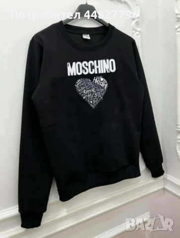 дамска блуза , снимка 4 - Блузи с дълъг ръкав и пуловери - 51538387