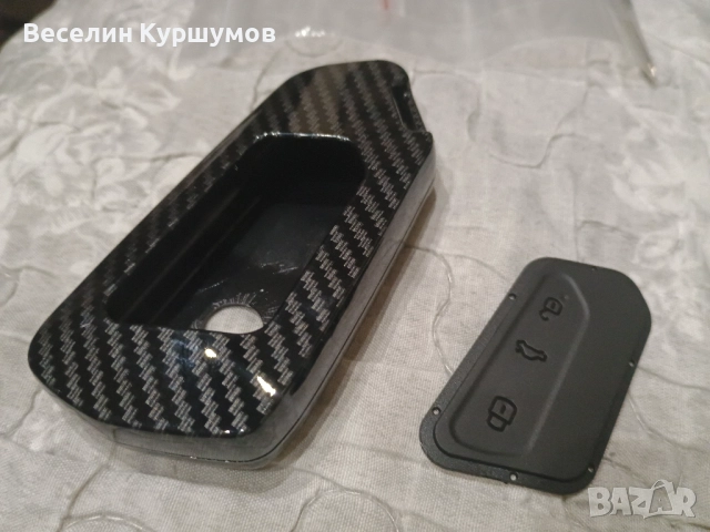 Протектор/калъф за ключ за Wv, Seat, Skoda, снимка 3 - Аксесоари и консумативи - 52070473