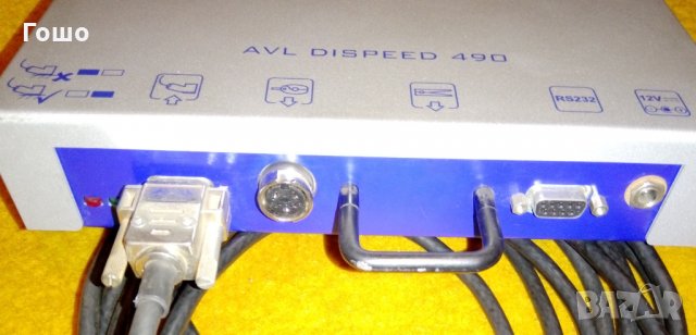 професионален уред Dispeed 490, снимка 2 - Друга електроника - 32054871