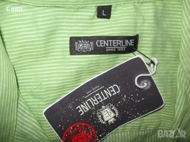 Риза CENTERLINE   мъжка,ХЛ